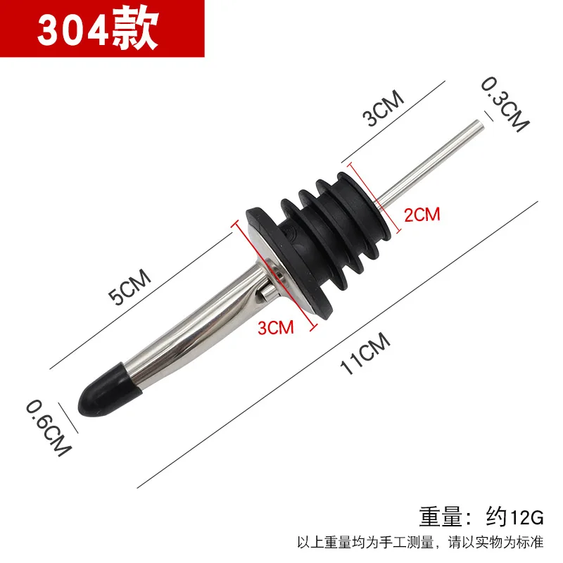 

MOONBIFFY Пробка для вина из нержавеющей стали