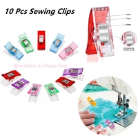 10pcs patchwork buckle scale strong sewing clip plastic multi color colored hemming sewing accessories