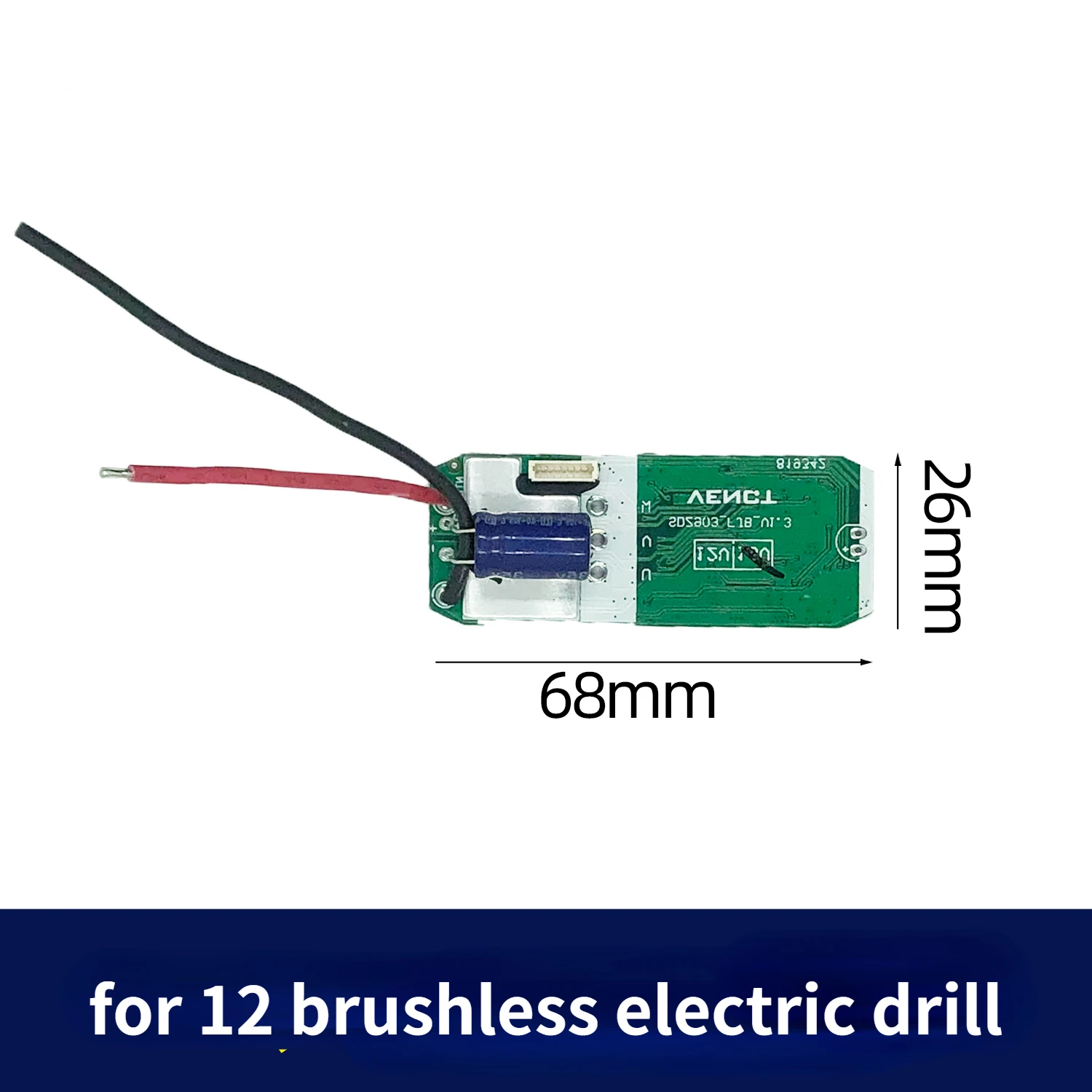 

Плата управления драйвером для бесщеточного двигателя