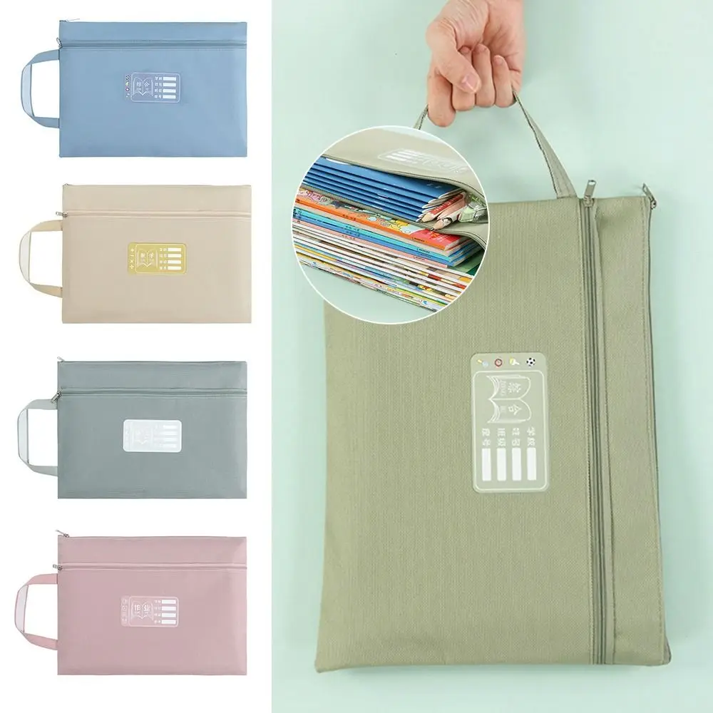 Портативная Складная Водостойкая Сетчатая Сумка Для Документов