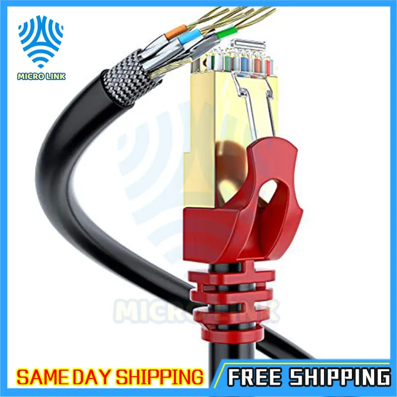 Сетевой кабель Ethernet CAT7 RJ45 для наружного применения водонепроницаемый SSTP 600 МГц с