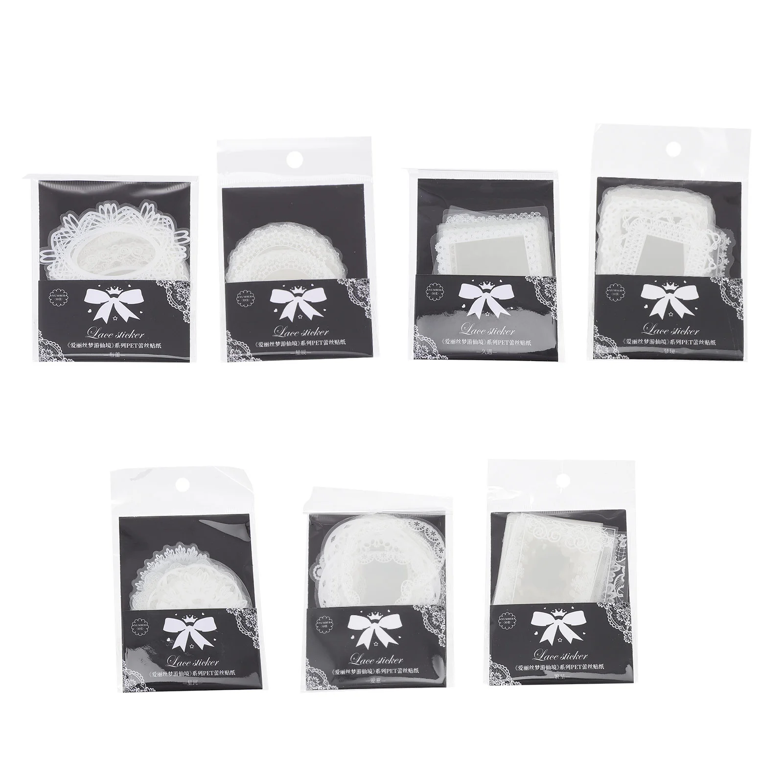 

7 Bags of Pet Transparent Stickers Unique Hand Account Stickers DIY Supplies