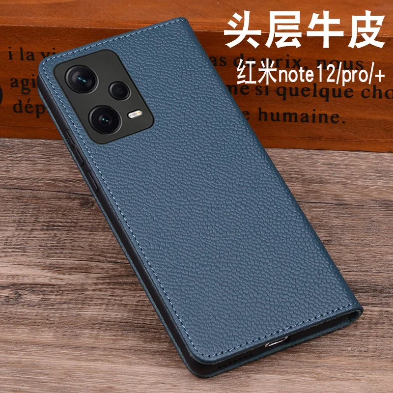 Hot Luxury Genuine Leather Flip Cases For Xiaomi Redmi Note 12 Note12 Pro + Plus Leather Half Pack Phone Case Shockproof Cover