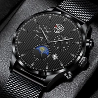 reloj hombre fashion mens watches luxury stainless steel mesh belt quartz watch men business luminous clock relogio masculino