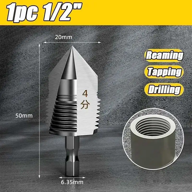 

Открывалка для внутренней резьбы труб DUTRIEUX DN15 DN20