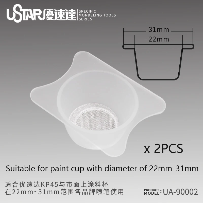 Фильтрующая чашка для аэрографа Manual Moment UA-90001/90002 сергей александрович леваков наталия алексеевна шешукова сергей вячеславович пауков benign and pre invasive cervical conditions educational and methodical manual