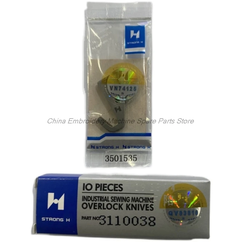 3501535 3110038 лезвие прочный H верхний и нижний нож левый узкий для швейной машины Yamato