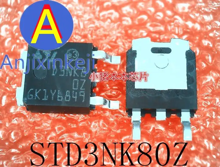 

10pcs 100% orginal new D3NK80Z STD3NK80Z D3NK802 TO-252