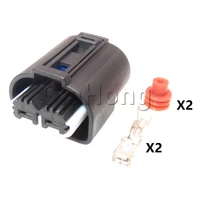1 set 2 ways automobile sealed adapter auto socket with terminal and rubber seals car wire harness connector 2 968643 1