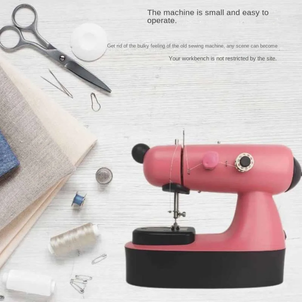 

Portable Sewing Machine New Small Multifunctional Hand Tool Mini Home Supplies Night Light Home