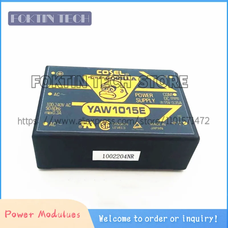 YAW1015E YAW1015 YAW1012E YAW1012 новый оригинальный модуль