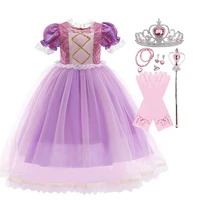 kids dresses for girls rapunzel princess dress children sofia rapunzel cosplay costume birthday gift for baby girl 3 to 10 years