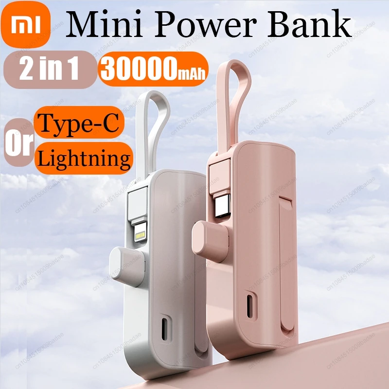 Xiaomi 30000 мАч Power Bank Компактное портативное зарядное устройство Карманный блок