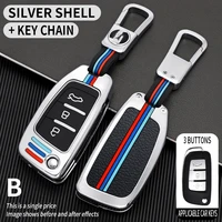 auto key bag car key fob cover for geely emgrand ec7 ec718 ec715 global hawk gx7 5 colors accessories car styling