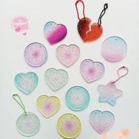 ins gradient color glitter powder keychain toy love circle transparent acrylic kawaii backpack diy decorative pendant laser