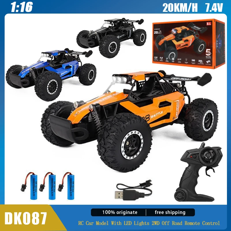 Радиоуправляемый автомобиль 1:16 с дистанционным управлением гоночный дрифт