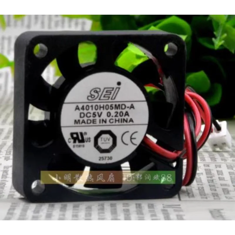 Новый Кулер Для ЦП, вентилятор для 6 Планшетов, 4010 дюйма, 4 см, 5 В, а, 2-проводной, большой объем воздуха, вентилятор охлаждения 40x40x10 мм