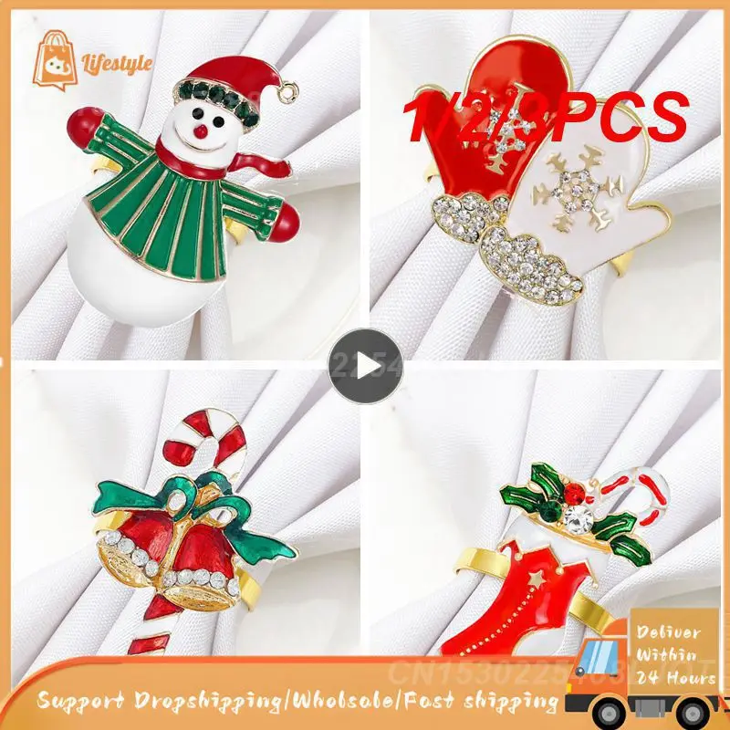 

1/2/3 шт., кольца для салфеток