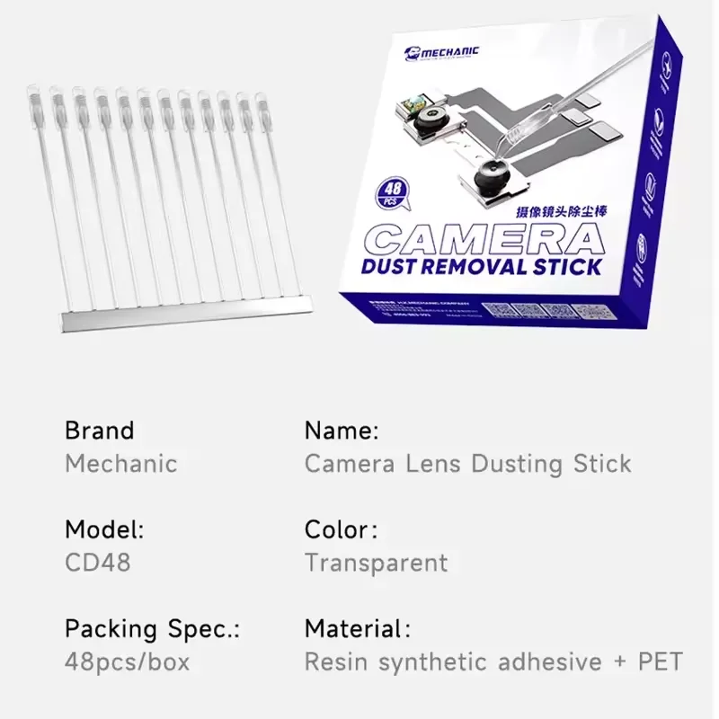 

Mechanic CD48 чистящий набор для объективов камер