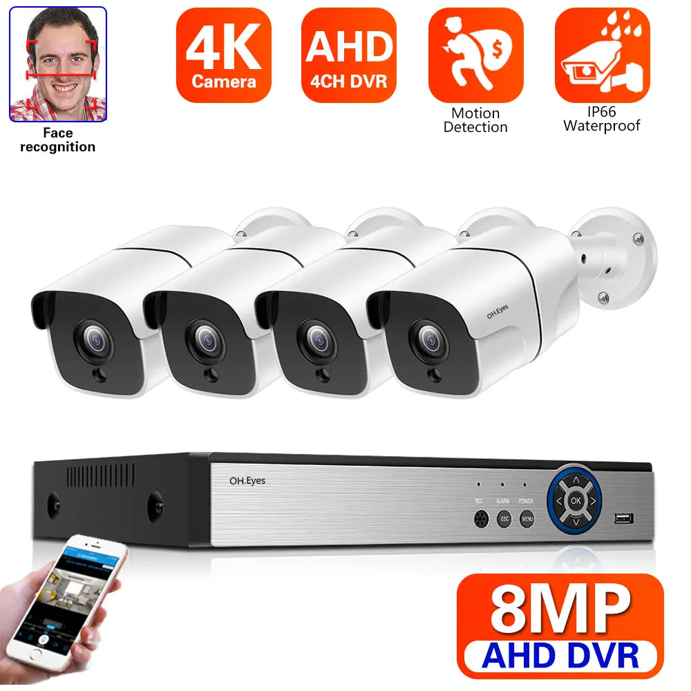 

Комплект видеонаблюдения SONY 4K, 4 канала, AHD DVR, 8 Мп наружная IP-камера высокого разрешения, s H.265, система безопасности