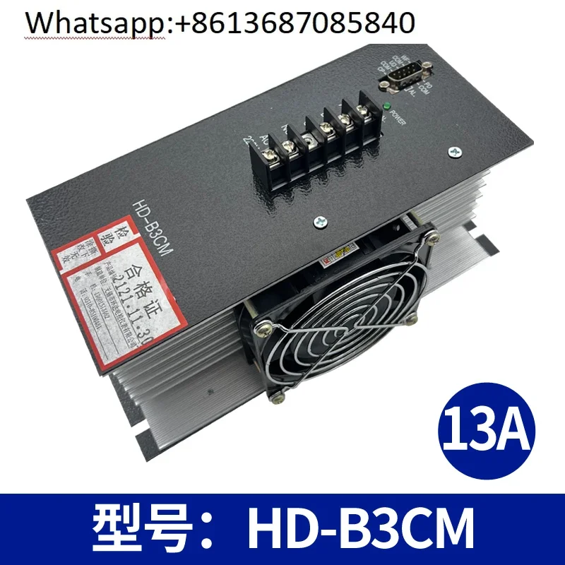 Драйвер шагового двигателя машины для изготовления сумок HBB3C HDB3CM DCSD310A B3HL B3D вход