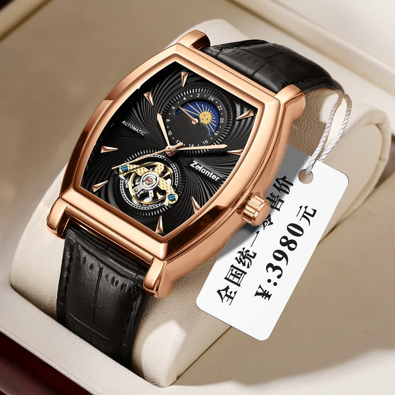 

Explosive lunar hollowed out mechanical watch style waterproof belt men's watch men's watch wholesale