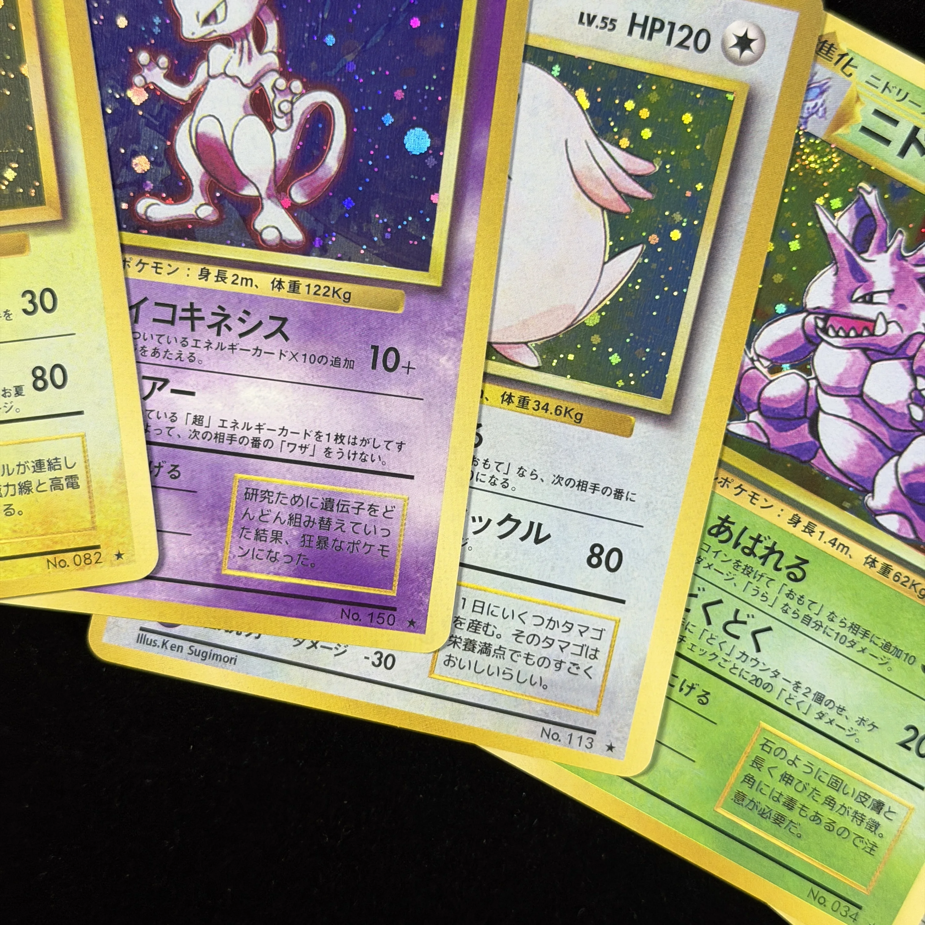 Фото Коллекционные карты PTCG JP Vintage Base Set Holo Foil с одинаковым дизайном, японские персонализированные карты для региональной мастер-коллекции №4