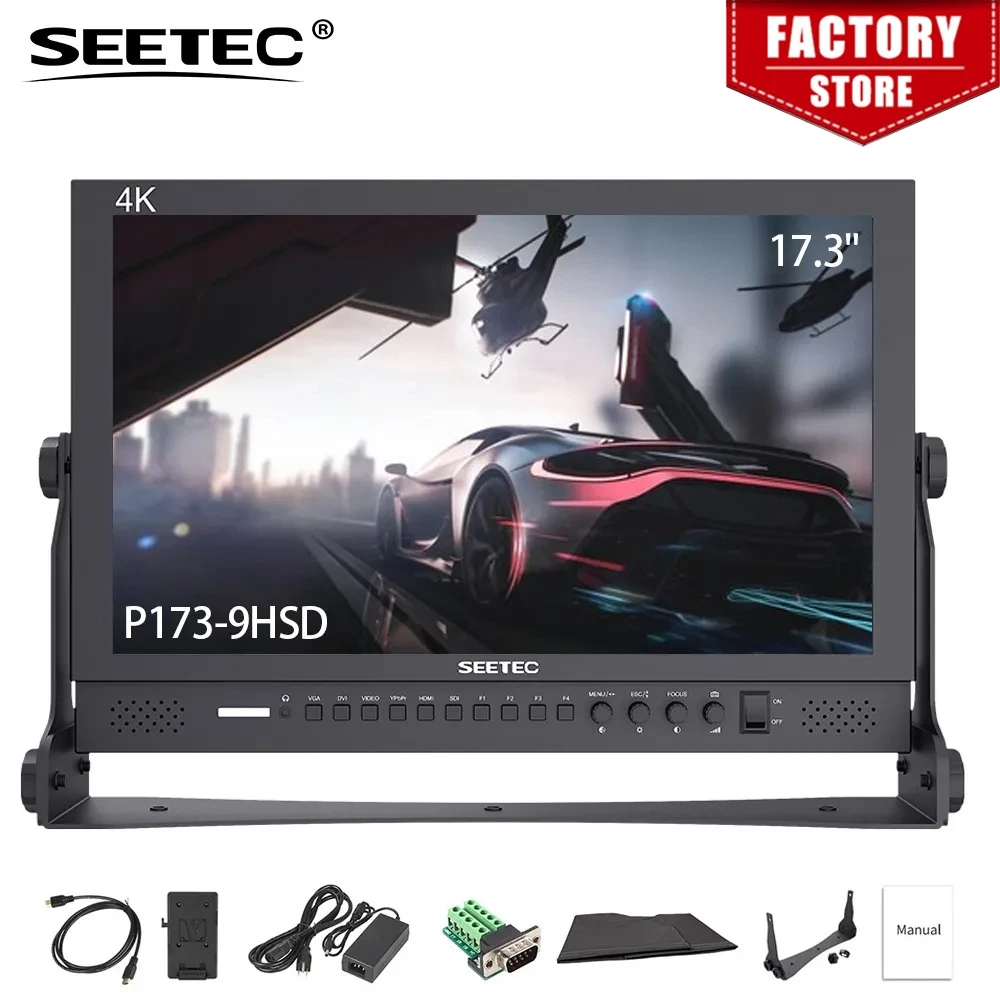 Монитор широковещательный SEETEC, 17,3 дюйма, 4K HD, 1920x108, 0 дюймов, алюминиевый дизайн, ЖК-монитор для настольного компьютера с поддержкой 3G, SDI, HDMI, AV, YPbPr