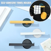 kitchen simple wall mounted no punching towel hanger organizer wall shelf towel bar holder