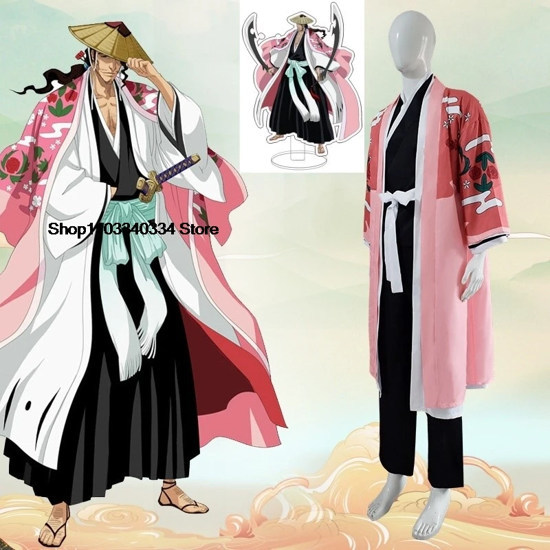 Аниме Kyoraku Shunsui Косплей Отбеливатель Костюм Униформа Кимоно Плащ Набор Тысяча