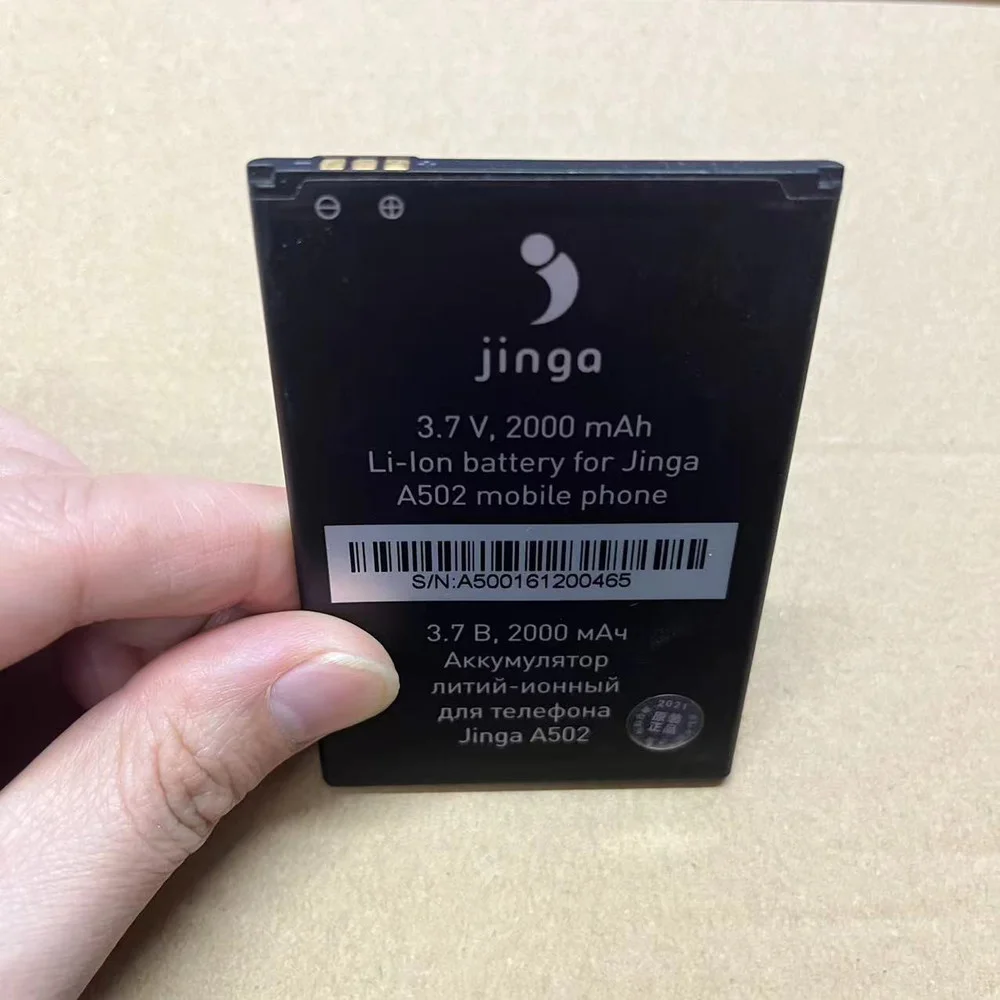 Новый аккумулятор 2000 мАч A502 для jinga мобильный телефон высококачественный |