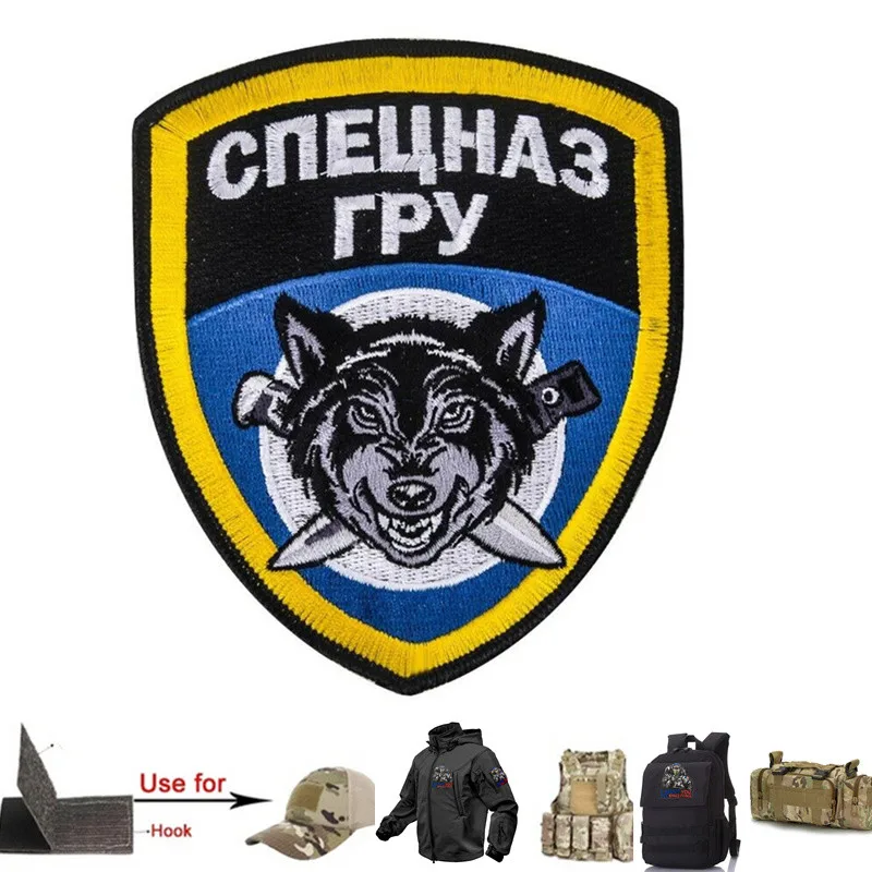 Нашивка в стиле милитари Испании Франции России нашивка эмблема тактические