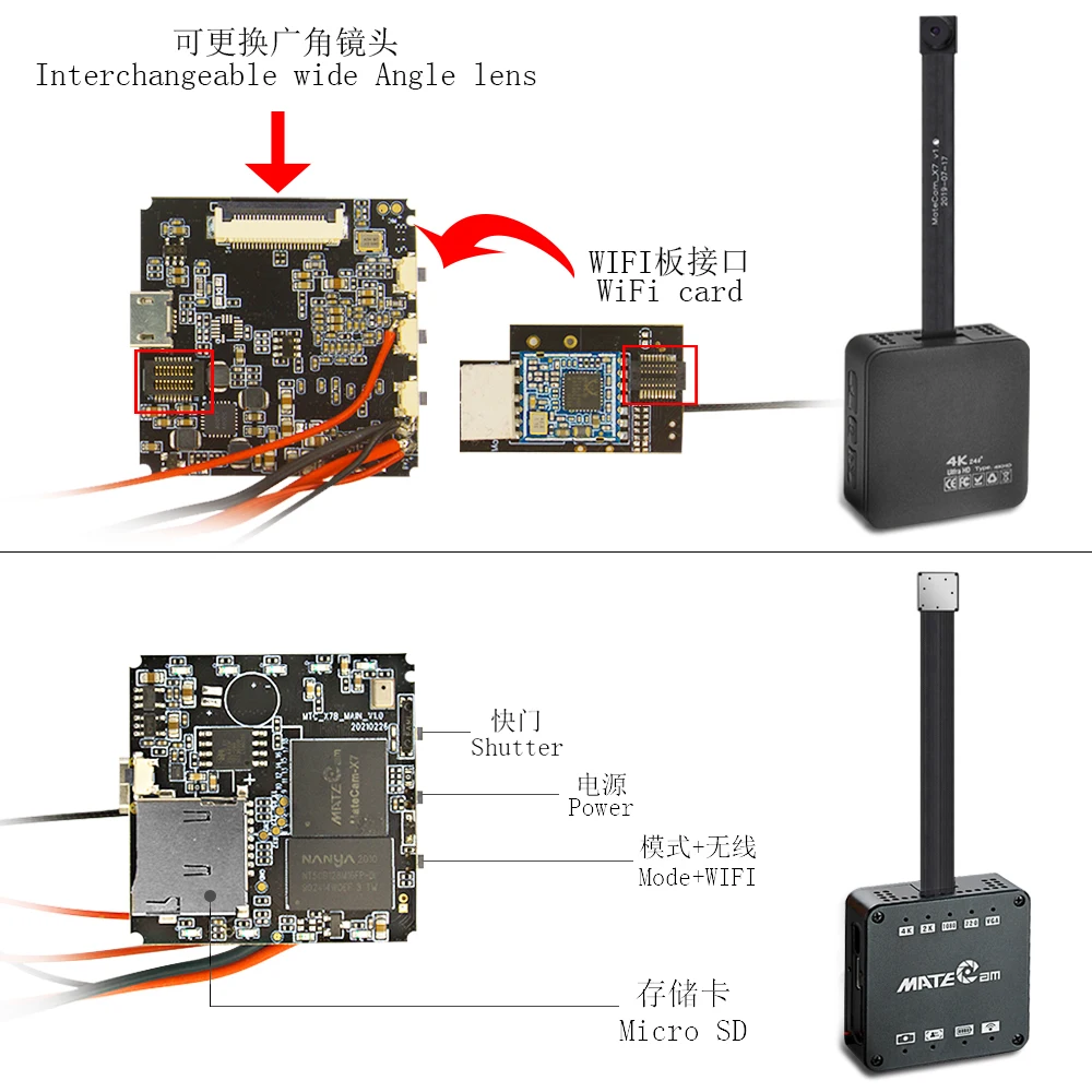 Мини-камера YUNYI Real 4K WIFI P2P с видеодатчиком движения пассивным инфракрасным