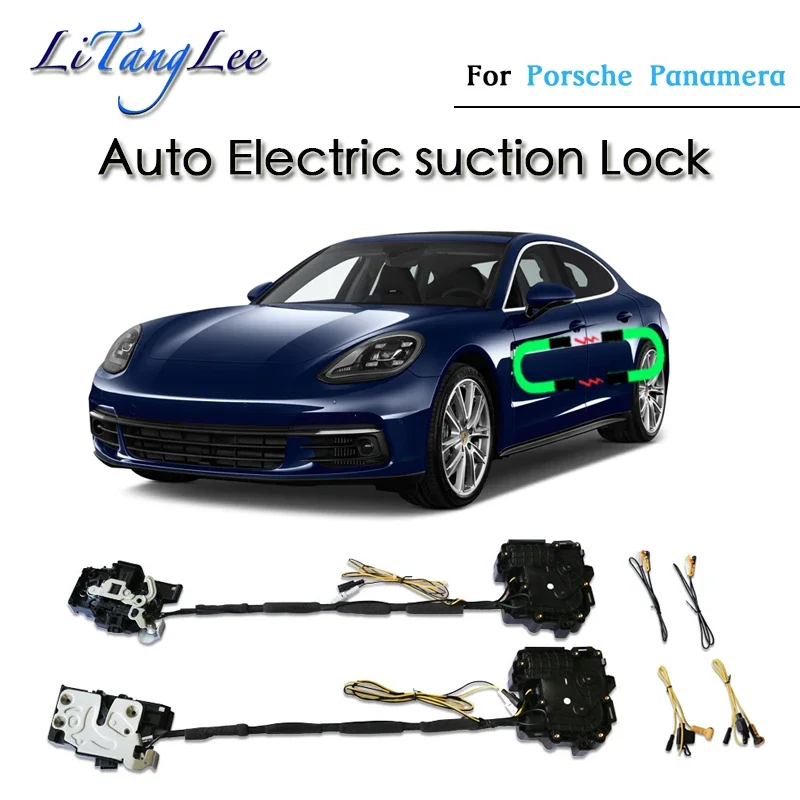 Для Porsche Panamera 2012 ~ 2024 автомобильная мягкая закрывающаяся дверная защелка привод