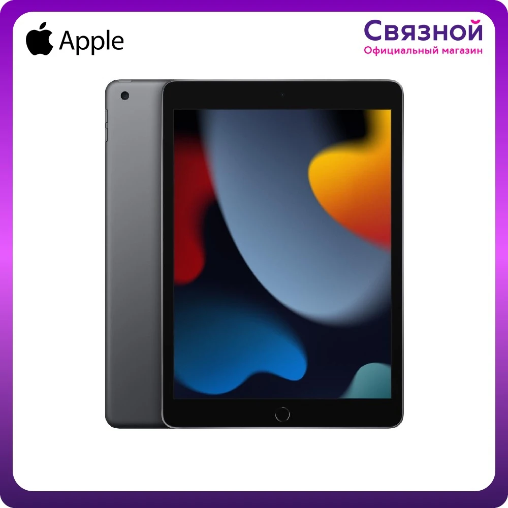  Планшет Apple iPad 10.2 Wi-Fi 64Gb 2021