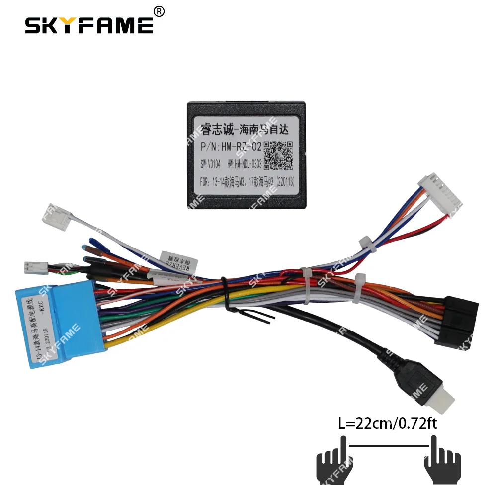 

SKYFAME 16-контактный автомобильный жгут проводов адаптер Canbus Box декодер Android радио кабель питания для Haima M3