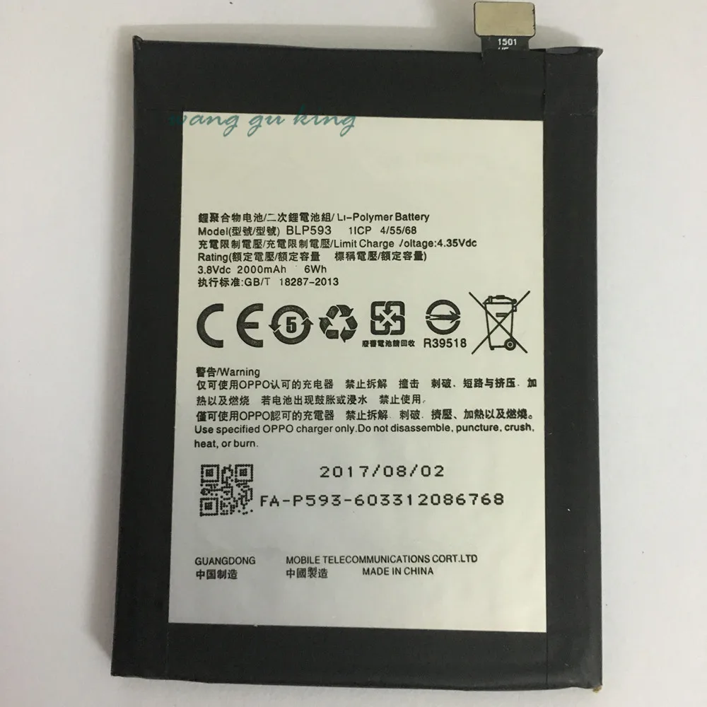 

100% Original Backup 3.8V 2000mAh BLP593 Battery Use For OPPO
