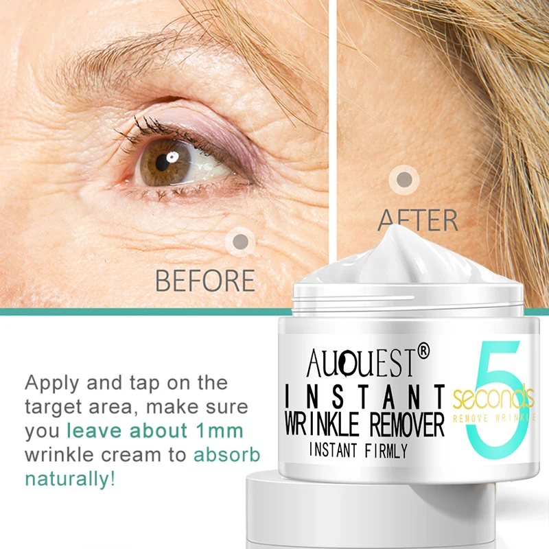 Мгновенное Средство для удаления морщин и кожи вокруг глаз |