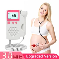 household doppler fetal portable pregnant baby heart rate monitor 2 5mhz pregnancy baby meter fetal sound ultrasound detector