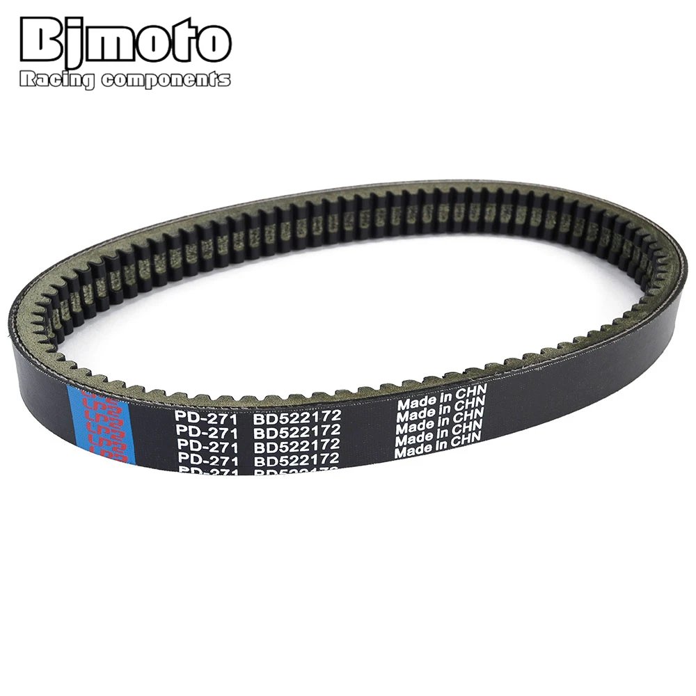 Ремень привода переноса для AIXAM GTO City Coupe Crossline Crossover 2010-2020