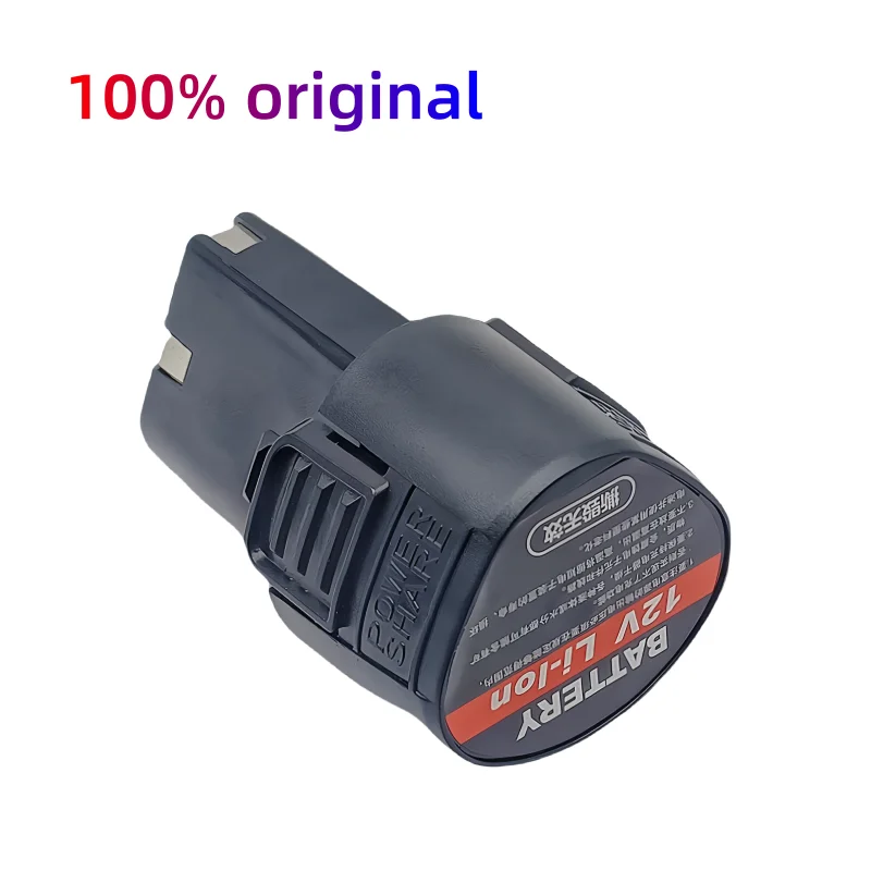 New12V 9800mAh Новая перезаряжаемая литий-ионная батарея Электрическая отвертка Дрель