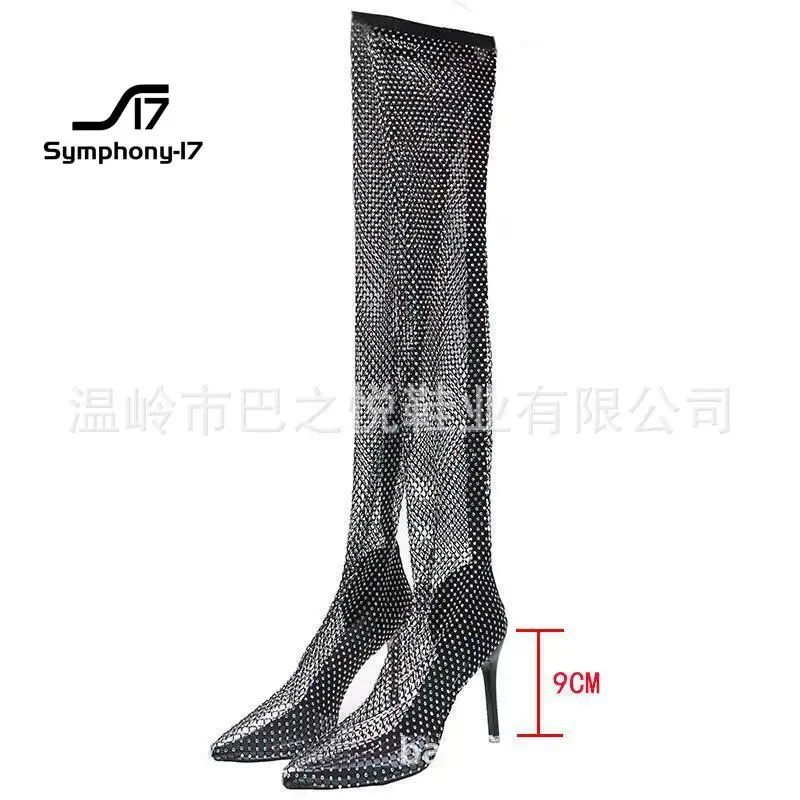 

Женские сетчатые летние сапоги, высокие прозрачные сапоги выше колена