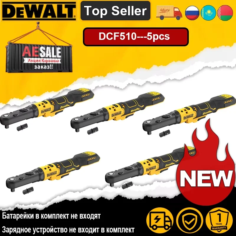 

DEWALT Беспроводной шуруповерт