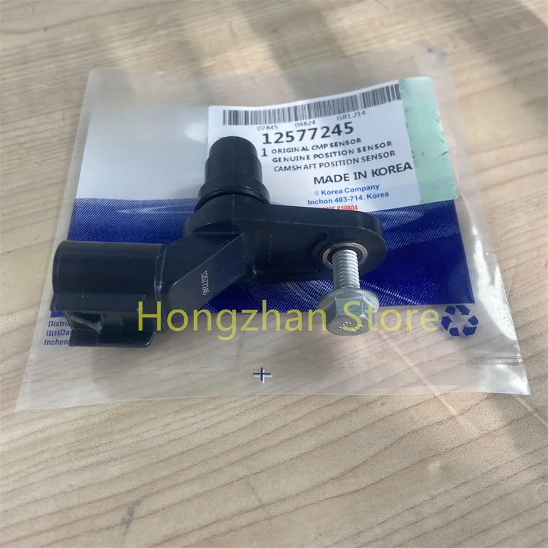 12577245 Новый датчик положения кулачка распределительного вала для GM Saab Saturn Chevrolet