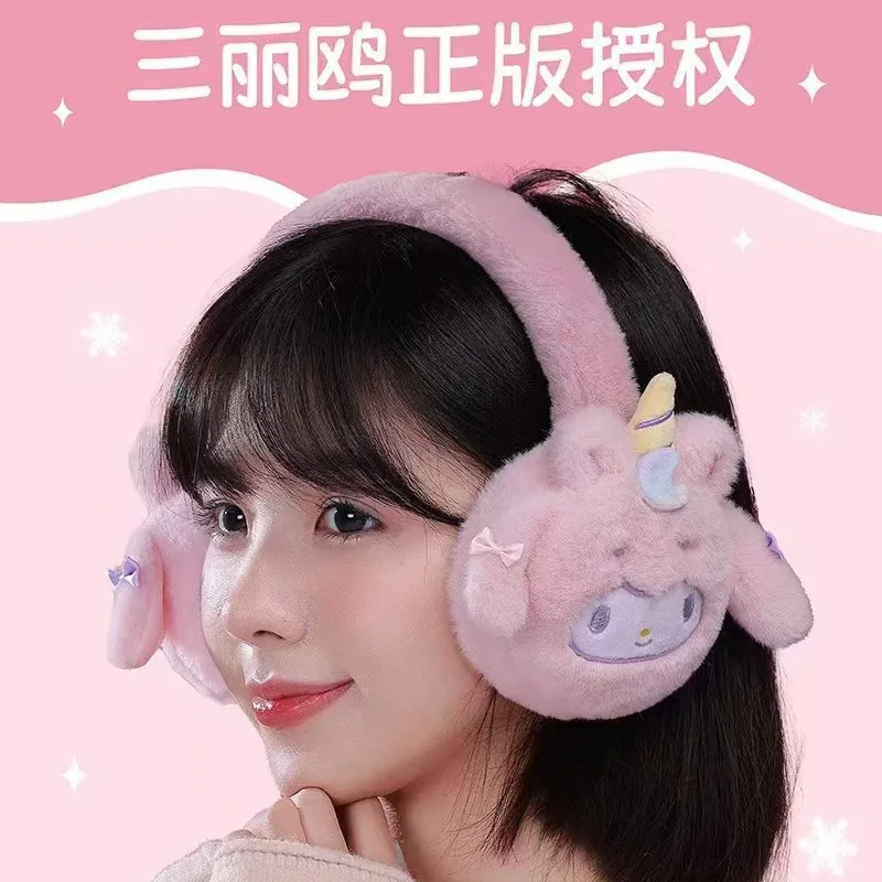Kawaii Sanrio наушники аниме милые Cinnamoroll My Melody Kuromi Hello Kitty зимние девушки утолщенные