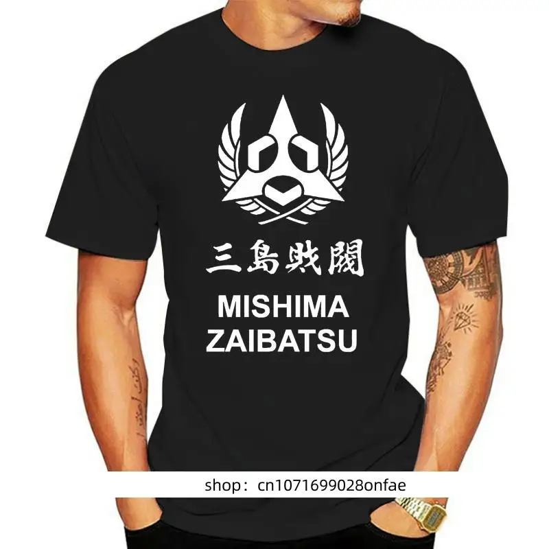 

Kaus Pria Tekken логотип Zaibatsu Hitam Ukuran S-M-L-XL-XXL