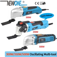 300w350w500w qucik release multifunction power tool electric oscillating tool renovator saw with handlediy home improvement