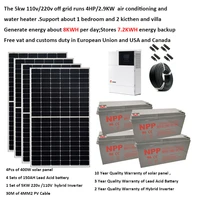 solar panel kit complete with battery 5000w 220v 110v pv panel 400w ups hybrid inverter off grid system 4hp heater villa farm