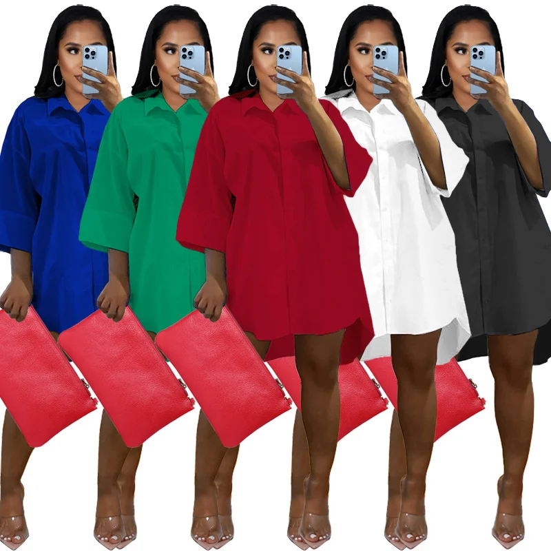 

Women's Solid Loose Shirt Dress