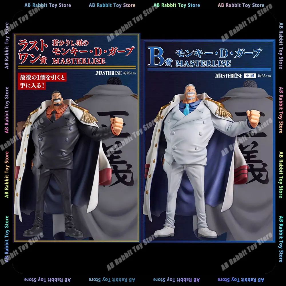 Оригинальная цельная фигурка Garp Coby Kuzan серия легендарных героев аниме-фигурка